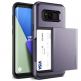 Verus Damda Glide Case - висок клас хибриден удароустойчив кейс с място за кр. карти за Samsung Galaxy S8 Plus (лилав) thumbnail