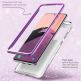i-Blason Cosmo Protective Case - удароустойчив хибриден кейс за Samsung Galaxy S20 Ultra (лилав) thumbnail 4