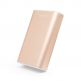 Vonmahlen Evergreen QC 3.0 Power Bank 10000 mAh - външна батерия с два USB изхода и USB-C порт и технология за бързо зареждане (розово злато) thumbnail