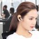 Baseus Encok W07 TWS In-Ear Bluetooth Earphones - безжични блутут слушалки със зареждащ кейс за мобилни устройства (черен) thumbnail 9