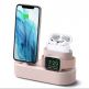 Elago Trio Charging Hub Pro - силиконова поставка за зареждане на iPhone, Apple Watch и Apple AirPods Pro (розова) thumbnail