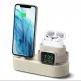 Elago Trio Charging Hub Pro - силиконова поставка за зареждане на iPhone, Apple Watch и Apple AirPods Pro (бяла) thumbnail