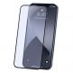 Baseus Full Screen Curved Anti-Bluelight Soft Edge Tempered Glass (SGAPIPH67N-TE01) - стъклено защитно покритие за целия дисплей на iPhone 12 Pro Max (прозрачен-черен) (2 броя) thumbnail