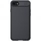Nillkin CamShield Pro Case - хибриден удароустойчив кейс за iPhone SE (2020), iPhone 8, iPhone 7 (черен) thumbnail