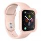 SwitchEasy Colors Case - термополиуретанов удароустойчив кейс за Apple Watch 44mm (розов) thumbnail 5