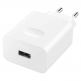 Huawei SuperCharge Wall Charger CP404 22.5W SE - захранване за ел. мрежа с USB изход и USB-C кабел (бял) thumbnail 3