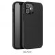 Hoco Pure Series Silicone Protective Case - силиконов (TPU) калъф за iPhone 12 mini (черен)  thumbnail