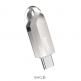 Hoco Premium 64GB USB-C Male Flash Drive + USB 3.0 Female - USB флаш памет с USB-C порт за компютри смартфони и таблети (сребрист) thumbnail