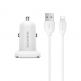 Borofone Dual USB Car Charger 2.4A & Lightning Cable - зарядно за кола с 2xUSB изходa (2.4A) и Lightning кабел за iPhone, iPad и iPod с Lightning порт (бял) thumbnail