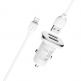 Borofone Dual USB Car Charger 2.4A & Lightning Cable - зарядно за кола с 2xUSB изходa (2.4A) и Lightning кабел за iPhone, iPad и iPod с Lightning порт (бял) thumbnail 2