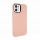 SwitchEasy MagSkin Case - тънък силиконов кейс с вграден магнитен конектор (MagSafe) за iPhone 12 mini (розов) thumbnail 3