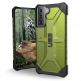 Urban Armor Gear Plasma Case - удароустойчив хибриден кейс за Samsung Galaxy S21 (зелен-прозрачен) thumbnail
