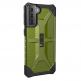 Urban Armor Gear Plasma Case - удароустойчив хибриден кейс за Samsung Galaxy S21 (зелен-прозрачен) thumbnail 3
