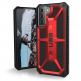 Urban Armor Gear Monarch Case - удароустойчив хибриден кейс за Samsung Galaxy S21 (червен) thumbnail