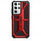 Urban Armor Gear Monarch Case - удароустойчив хибриден кейс за Samsung Galaxy S21 Ultra (червен) thumbnail 4