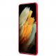 Guess Hard Silicone Case - силиконов (TPU) калъф за Samsung Galaxy S21 Ultra (червен)  thumbnail 3