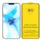 Premium Full Glue 9D Edge to Edge Tempered Glass - стъклено защитно покритие за целия дисплей на iPhone 12, iPhone 12 Pro (черен) thumbnail