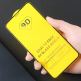 Premium Full Glue 9D Edge to Edge Tempered Glass - стъклено защитно покритие за целия дисплей на iPhone 12, iPhone 12 Pro (черен) thumbnail 6