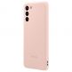 Samsung Silicone Cover EF-PG996TP - оригинален силиконов кейс за Samsung Galaxy S21 Plus (розов) thumbnail 3