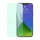 Baseus Full Coverage Green Tempered Glass Film with Anti Blue Light Filter (SGAPIPH67N-LP02) - стъклено защитно покритие за целия дисплей на  iPhone 12 Pro Max (прозрачен) (2 броя) thumbnail
