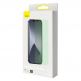 Baseus Full Coverage Green Tempered Glass Film with Anti Blue Light Filter (SGAPIPH67N-LP02) - стъклено защитно покритие за целия дисплей на  iPhone 12 Pro Max (прозрачен) (2 броя) thumbnail 5