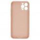 Tel Protect MagSilicone Case - силиконов (TPU) калъф с вграден магнитен конектор (MagSafe) за iPhone 12 mini (бежов) thumbnail 5
