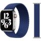JC Design Braided SoloLoop Band - текстилна каишка за Apple Watch 38мм, 40мм (син) thumbnail