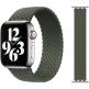 JC Design Braided SoloLoop Band - текстилна каишка за Apple Watch 38мм, 40мм (тъмнозелен) thumbnail