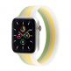 JC Design Silicone SoloLoop Band - силиконова каишка за Apple Watch 38мм, 40мм (бял-жълт) thumbnail