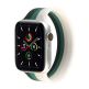 JC Design Silicone SoloLoop Band - силиконова каишка за Apple Watch 42мм, 44мм (бял-зелен) thumbnail