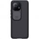 Nillkin CamShield Pro Case - хибриден удароустойчив кейс за Xiaomi Mi 11 (черен) thumbnail