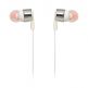 JBL T210 In-Ear headphones - слушалки с микрофон за мобилни устройства (сребрист) thumbnail 3
