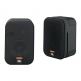 JBL Control One - 2 висококачествени аудио спийкъри за слушане на музика (черен) thumbnail