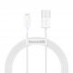 Baseus Superior Lightning USB Cable (CALYS-B02) - USB кабел за Apple устройства с Lightning порт (150 см) (бял) thumbnail