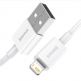 Baseus Superior Lightning USB Cable (CALYS-B02) - USB кабел за Apple устройства с Lightning порт (150 см) (бял) thumbnail 3