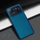 Nillkin Super Frosted Shield Case - поликарбонатов кейс за Xiaomi Mi 11 Ultra (син) thumbnail 3