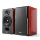 Edifier P17 Passive Bookshelf Speakers - висококачествена 2.0 пасивна аудио система (кафяв) thumbnail