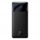 Baseus Bipow Digital Display Power Bank 20W 30000 mAh (PPDML-N01) - външна батерия с два USB изхода и технология за бързо зареждане (черен) thumbnail 8