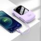 Baseus Qpow Digital Display Power bank with Lightning cable 20W (PPQD-H05) - външна батерия 20000 mAh с вграден Ligtning кабел и USB-C, USB-A и Lightning изходи (лилав) thumbnail 9