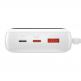 Baseus Qpow Digital Display Power bank with Lightning cable 20W (PPQD-H02) - външна батерия 20000 mAh с вграден Ligtning кабел и USB-C, USB-A и Lightning изходи (бял) thumbnail 7