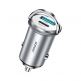 Joyroom Dual USB & USB-C QC 3.0 Smart Car Charger 20W - зарядно за кола с USB и USB-C изходи и технология за бързо зареждане (сребрист) thumbnail
