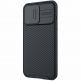 Nillkin CamShield Pro Magnetic Case - хибриден удароустойчив кейс с MagSafe за iPhone 13 Pro (черен) thumbnail 9