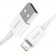 Baseus Superior Lightning USB Cable (CALYS-02) - USB кабел за Apple устройства с Lightning порт (25 см) (бял) thumbnail 2