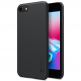 Nillkin Super Frosted Shield Kickstand Case - поликарбонатов кейс с поставка за iPhone SE (2022), iPhone SE (2020), iPhone 8, iPhone 7 (черен) thumbnail