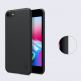 Nillkin Super Frosted Shield Kickstand Case - поликарбонатов кейс с поставка за iPhone SE (2022), iPhone SE (2020), iPhone 8, iPhone 7 (черен) thumbnail 13