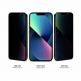 Eiger Mountain Glass Black Anti-Spy Privacy Filter Tempered Glass - калено стъклено защитно покритие с определен ъгъл на виждане за дисплея на iPhone 13 mini thumbnail 4