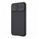 Nillkin CamShield Pro Case - хибриден удароустойчив кейс за iPhone 13 mini (черен) thumbnail 7