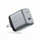Satechi 20W USB-C Wall Charger - захранване с USB-C изход с технология за бързо зареждане (сив) thumbnail 3