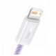 Baseus Dynamic Fast Charging Lightning to USB Cable 2.4A (CALD000405) - USB към Lightning кабел за Apple устройства с Lightning порт (100 см) (лилав) thumbnail 2