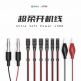 2uul Ultra Soft Power Line - захранващи кабели за iPhone (от iPhone 6 до iPhone 12) thumbnail